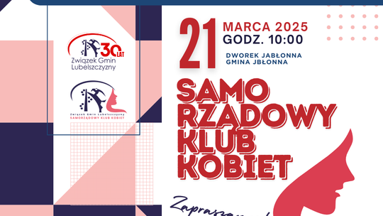 Samorządowy Klub Kobiet