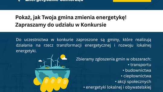 VI Ogólnopolski Konkurs dla Jednostek Samorządu Terytorialnego na Najbardziej Innowacyjny Energetycznie Samorząd – edycja 2026