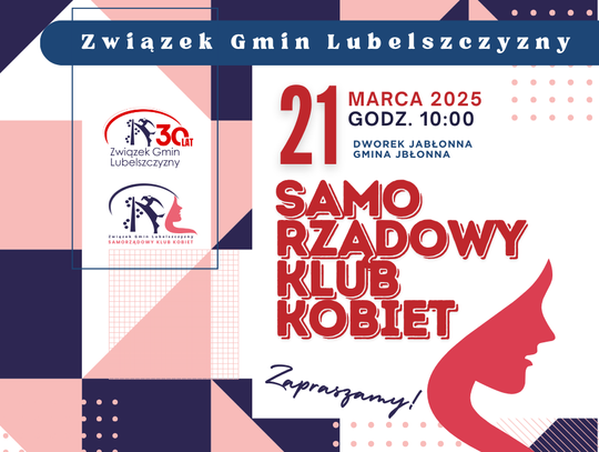 Samorządowy Klub Kobiet