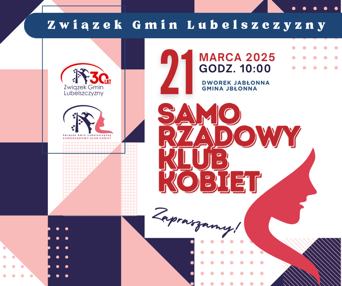 Samorządowy Klub Kobiet