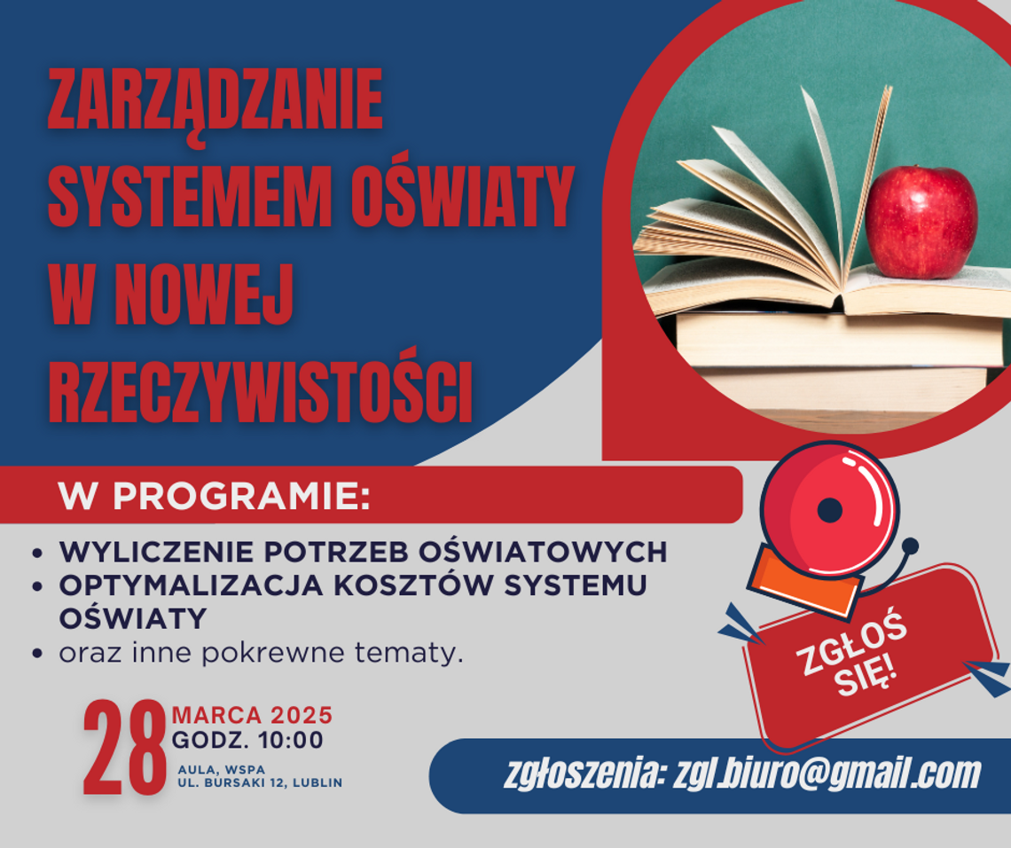 ZARZĄDZANIE SYSTEMEM OŚWIATY W NOWEJ RZECZYWISTOŚCI